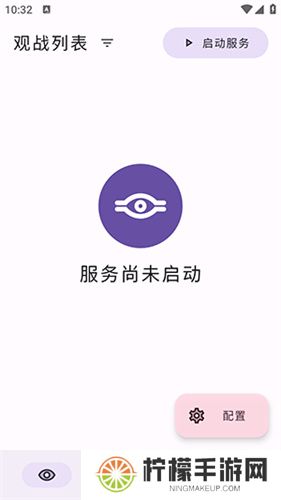 萌卡