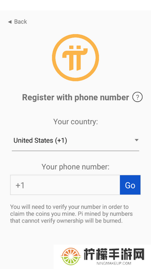 pi币app