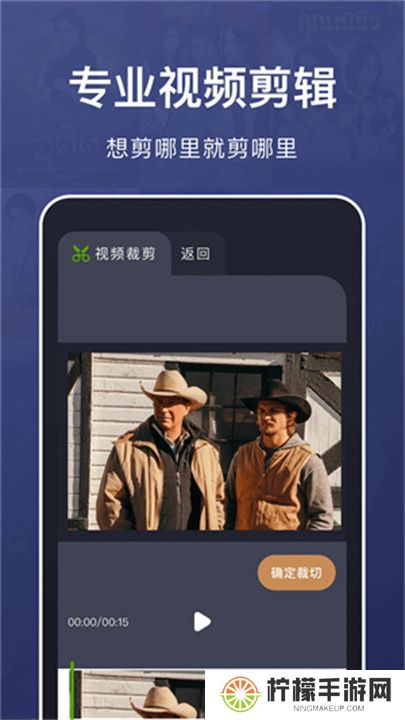 乐看视频app下载