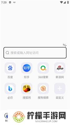 啵啵浏览器