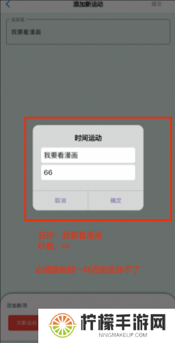 猫番阅读最新版