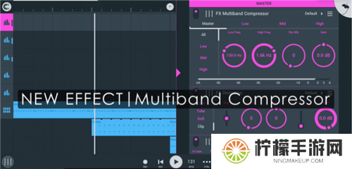fl studio mobile