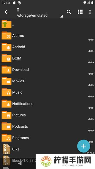 Zarchiver Pro橙色版本