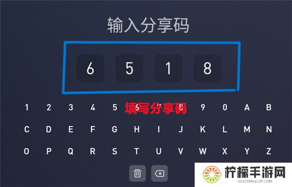 蚂蚁市场下载