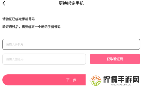 九秀直播app下载