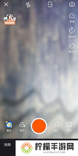 快手app下载手机版