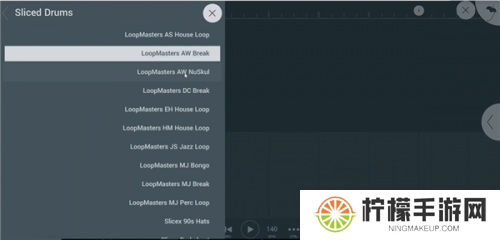fl studio mobile