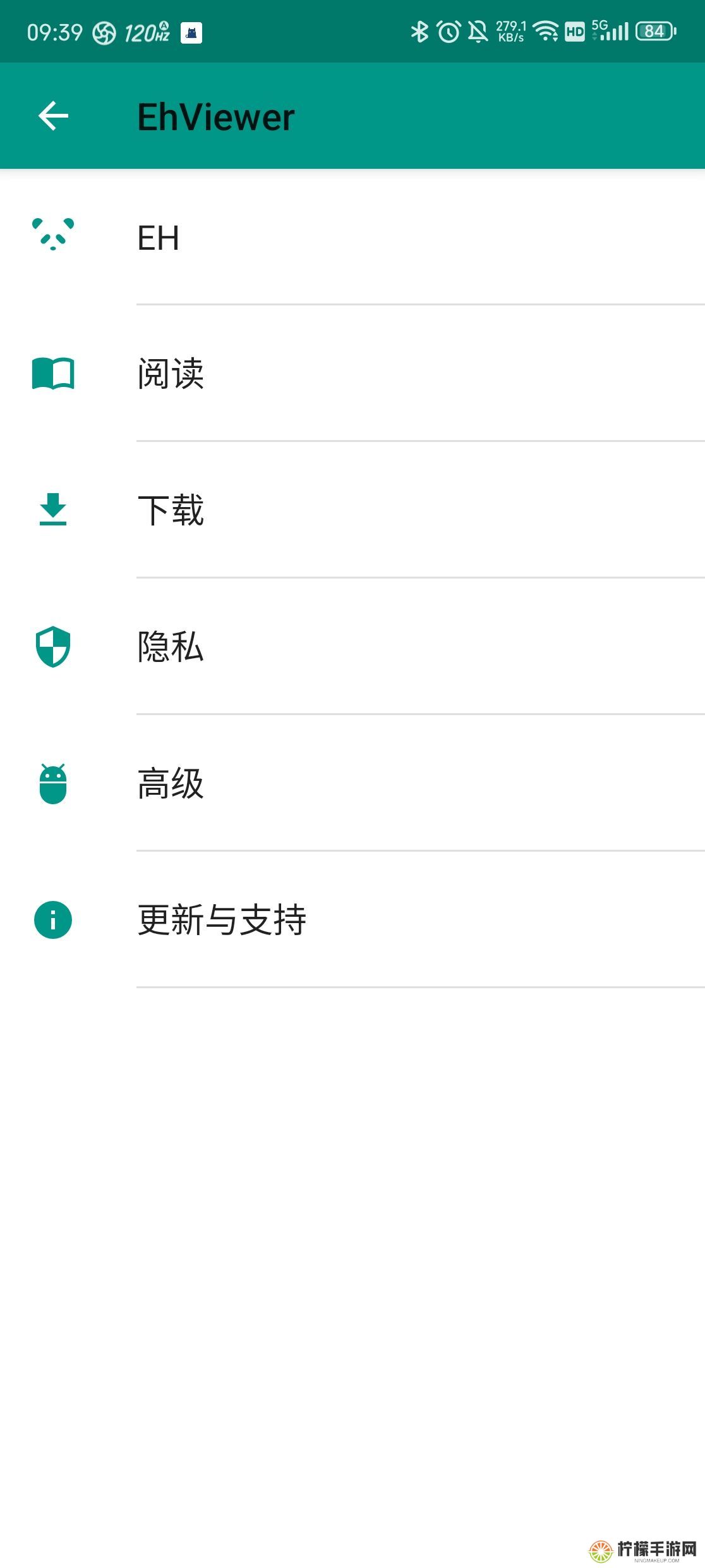 e站(EhViewer)