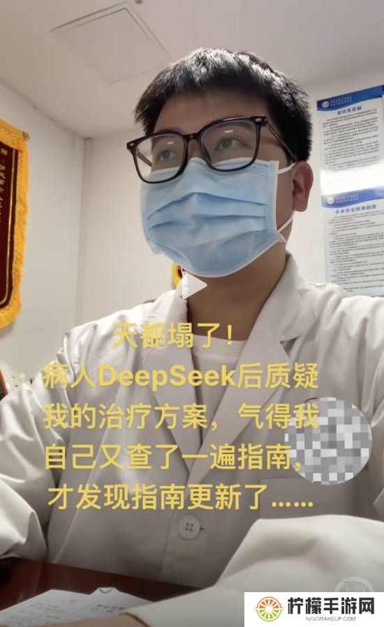 本站