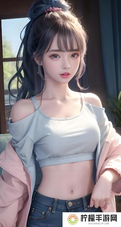 如何在线观看《好好疼爱里面》动漫,体验甜蜜爱情故事?