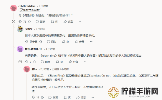 本站