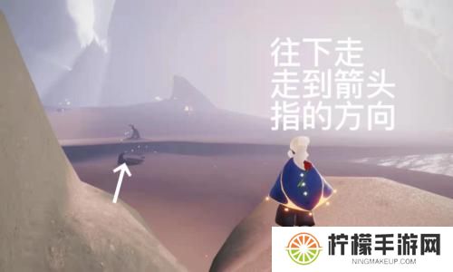 光遇vivo渠道服