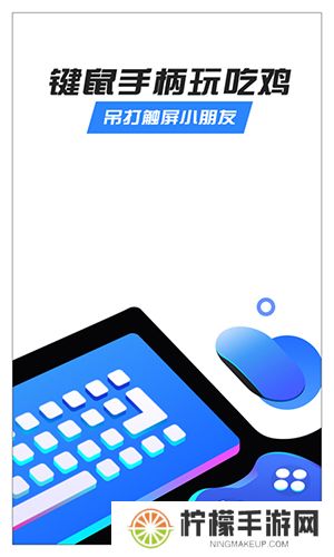 八爪鱼