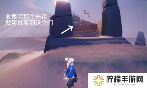 光遇vivo渠道服