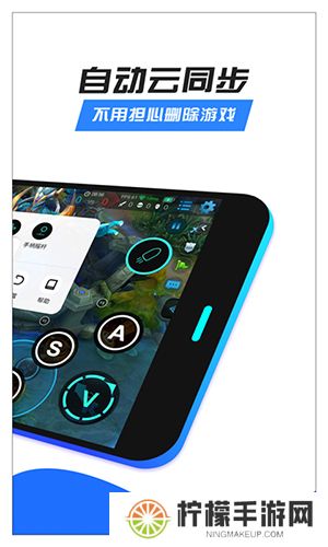 八爪鱼