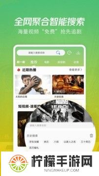 月亮影视大全