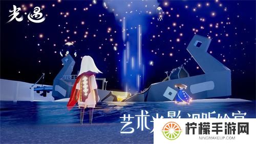 光遇vivo渠道服