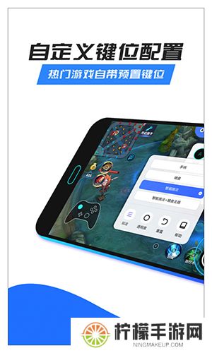 八爪鱼