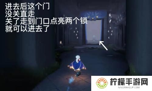 光遇vivo渠道服