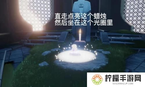 光遇vivo渠道服