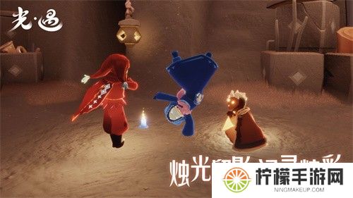 光遇vivo渠道服