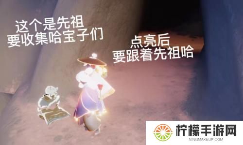 光遇vivo渠道服