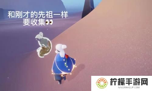 光遇vivo渠道服
