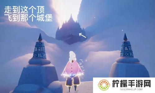 光遇vivo渠道服