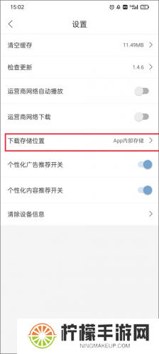 月亮影视大全