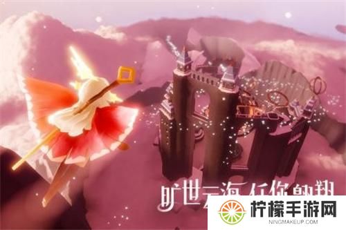 光遇vivo渠道服