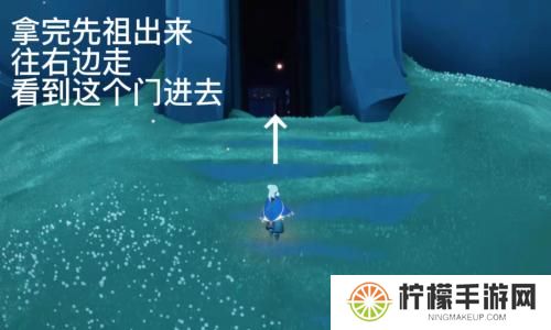 光遇vivo渠道服