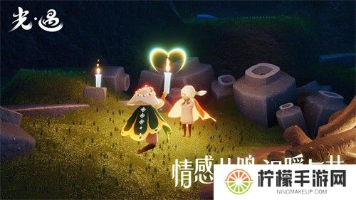 光遇vivo渠道服