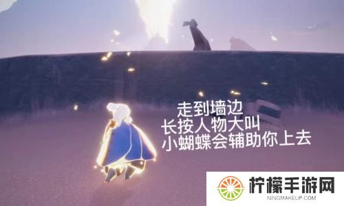 光遇vivo渠道服