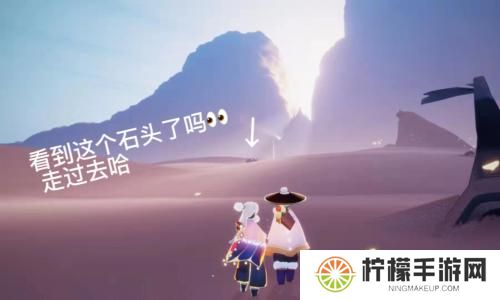 光遇vivo渠道服