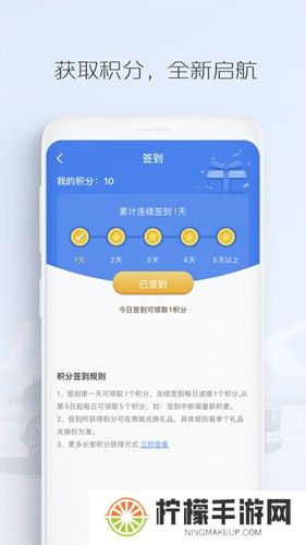 长安汽车