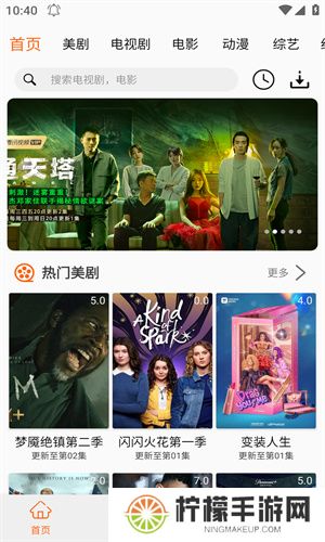 石榴视频旧版本