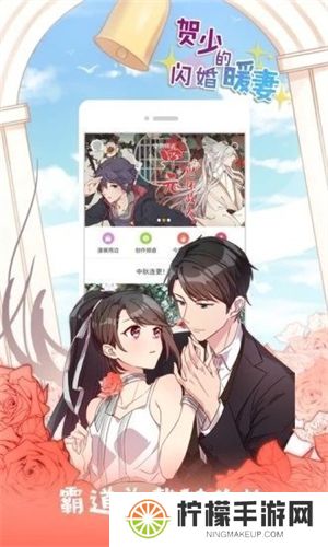 jk动漫