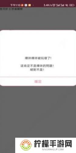 picacg仲夏版