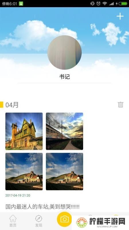 中经视觉