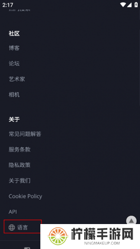pixabay素材网