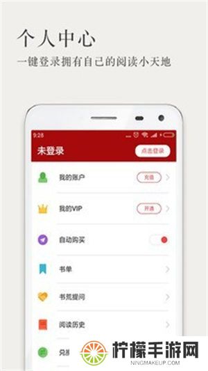 久久小说网