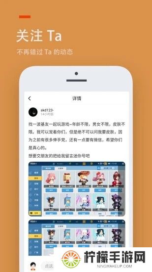 233乐园旧版