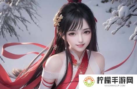 欧美《交换做爰》为何吸引如此多的观众?情感与欲望交织的魅力解析