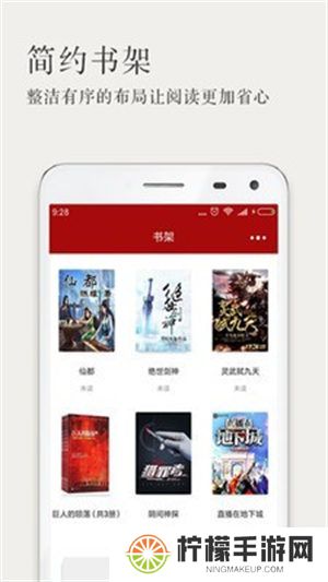 久久小说网
