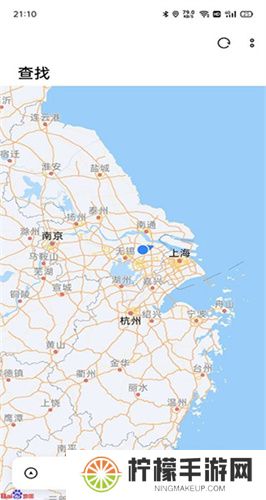 OPPO云空间