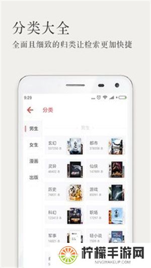 久久小说网
