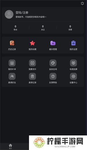 海鸥影评
