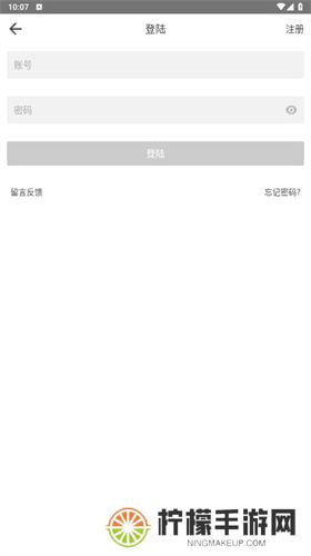 beautybox