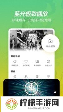 月亮影视大全最新版