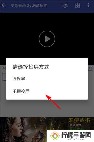 卧龙视频app最新版